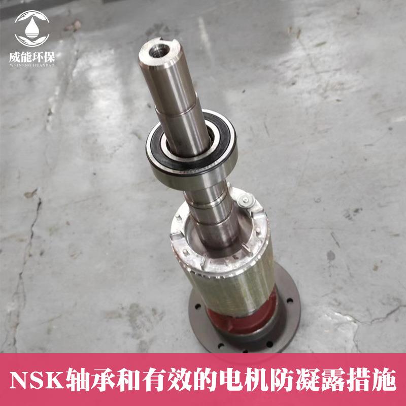 潜水搅拌器QJB5.5/8-480/3-740澄清池搅拌设备运行平稳推力大