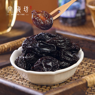 西梅干不加蔗糖添加剂孕妇零食美国进口风干浙梅加州西梅