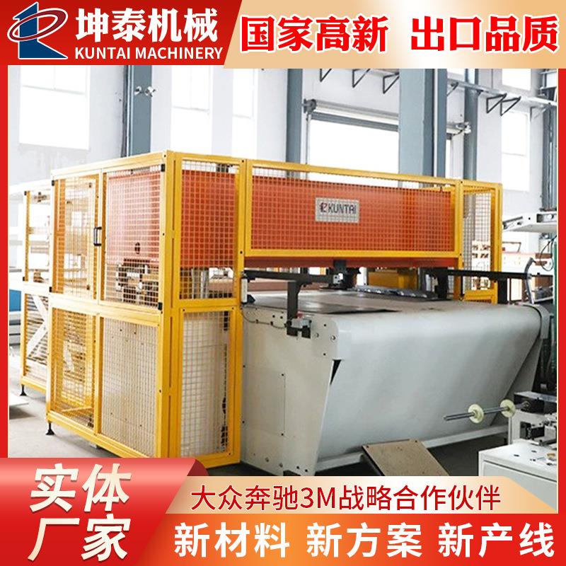 厂家供应全自动送料四柱裁断机龙门移动头皮带自动送料裁断机