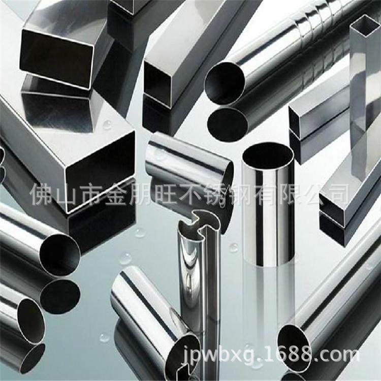 201不锈钢方管201不锈钢管拉丝不锈钢管激光切割价格优惠