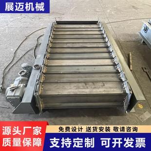 鳞板输送机金属铸件板链输送带重型链板式 给料机碳钢鳞板喂料机