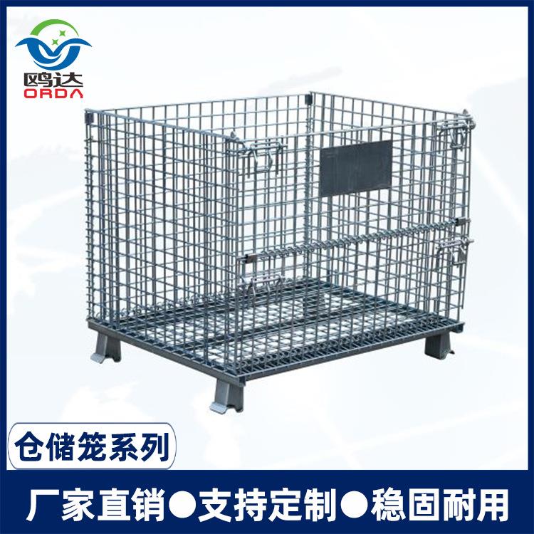 重型加厚周转箱折叠式金属仓储笼铁框蝴蝶笼置物框可移动物料网箱