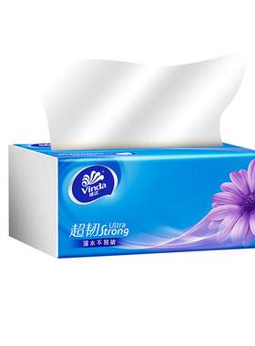 超韧抽纸V2239面巾纸3层130抽可湿水软抽家用餐巾纸6包/提柔软