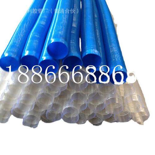 pvc木工吸尘管软管DN100-500mm复合伸缩管PVC通风管