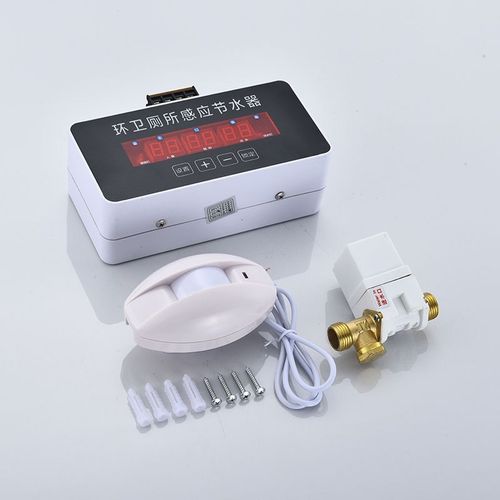 迅牧厕所沟槽式蹲便感应冲水器 多功能大小便池坑水箱节水器感应