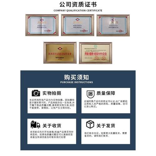 航空卡扣式插头J599系列24FH53PHN/FH55SN//WF32SN圆形电子连接器