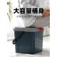 方形钓鱼桶可坐手提加厚耐用户外便携式 水桶洗车桶收纳塑料桶带云
