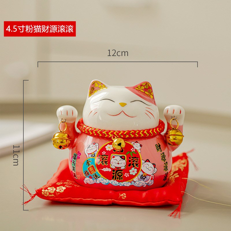 招财猫创意陶瓷家居摆件小招财猫存钱罐储蓄罐汽车摆件书桌装饰品