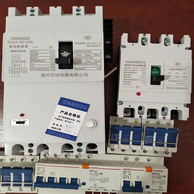 励磁线圈JZT2-32A JZTY-21-4 JZTY-22-4 JZTY-71-4 JZTY-32-4 铜,电子/电工,新风配件,淘宝优惠券,粉丝福利购,淘宝优惠卷