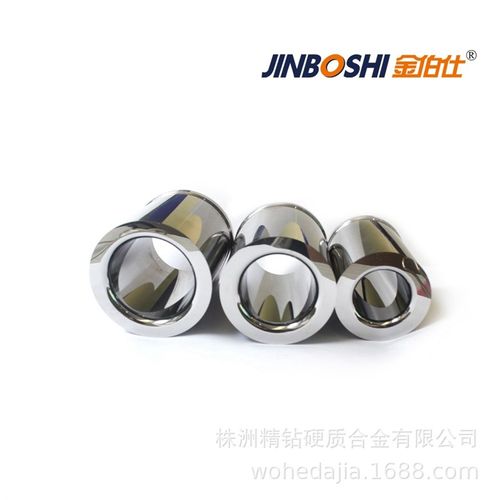 株洲钨钢冲压模具厂家 精密五金合金模具 不锈钢冲压拉伸模具