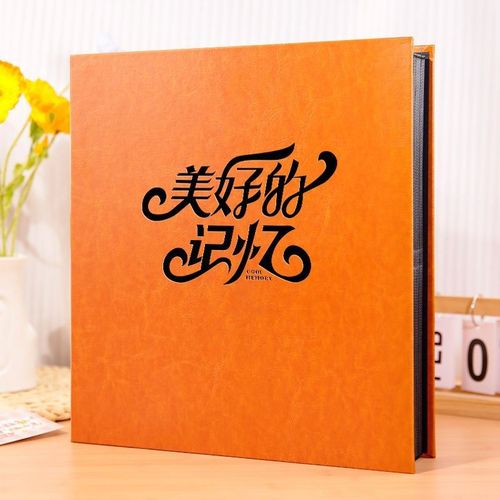 6寸1000张相册本家庭大容量集插页式纪念册照片影集六寸家庭收纳