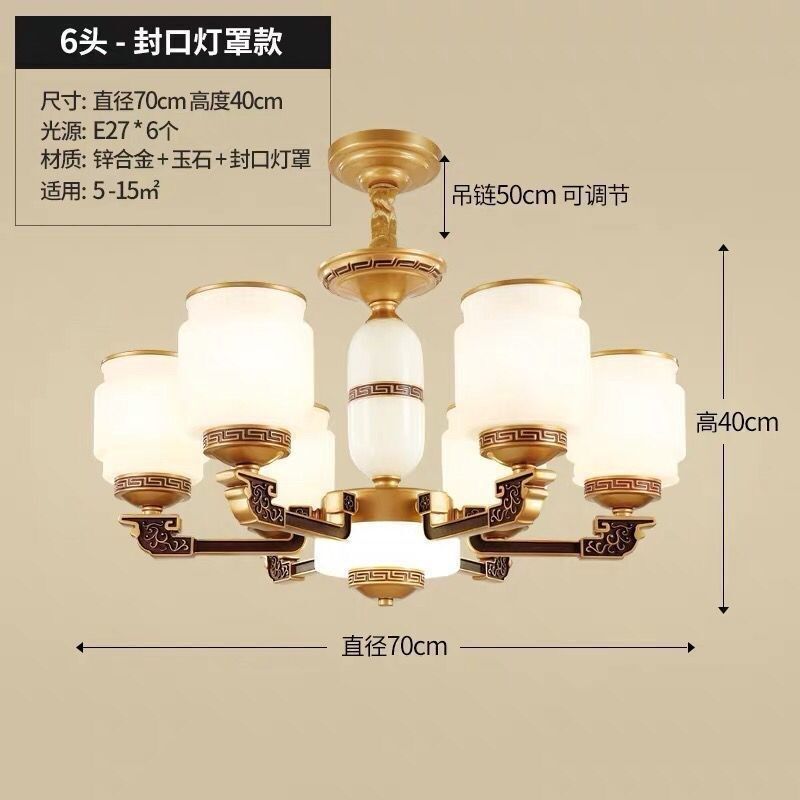 新中式吊灯简约现代客厅灯饰中国风锌合金餐厅别墅复式楼大厅灯具,家装灯饰光源,客厅吊灯,淘宝优惠券,粉丝福利购,淘宝优惠卷