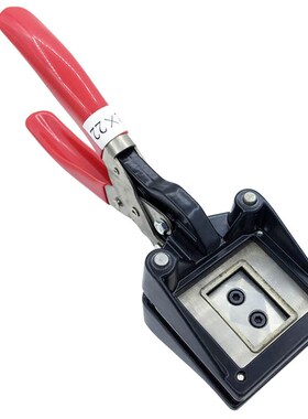 32x40mm照片裁切钳 二寸照证件手持手式裁像器相片护照驾驶证切卡