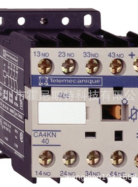 CAD326U7 CAD326MD好价格继电器原厂国外采购 CAD32Q7C