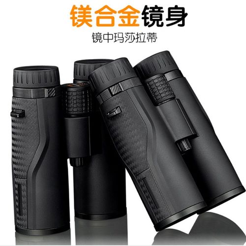 Shuntu胜途望远镜P系列双筒户外12x50ED镜片镁合金SMC高反介质膜