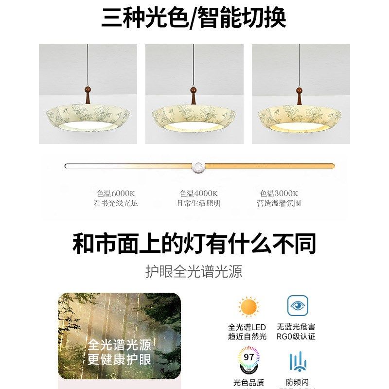 餐厅灯吊灯中古风艺术创意花纹布艺卧室灯法式温馨浪漫餐桌吧台灯,家装灯饰光源,客厅吊灯,淘宝优惠券,粉丝福利购,淘宝优惠卷