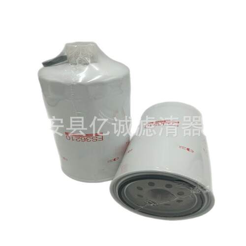 厂家供应工程机械FS36247油水分离滤芯 矿山发电机组滤清器过滤器