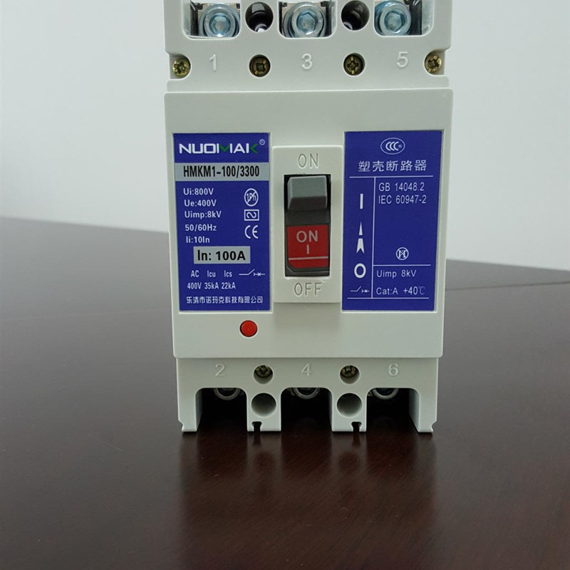 诺玛克 M1-100/3300 塑壳断路器 3P 100A 液晶漏电保护开关电子式