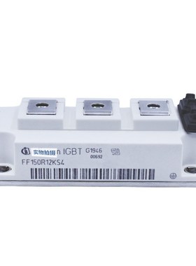 FF450R12KE4P  FF300R12KT3_E库存充足 型号齐全IGBT模块量大