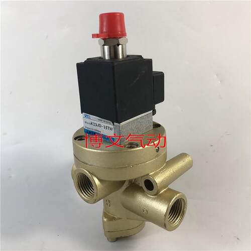二位三通无锡型截止阀K23JD-8WT 10TW 15WT 20WT 25WT常开