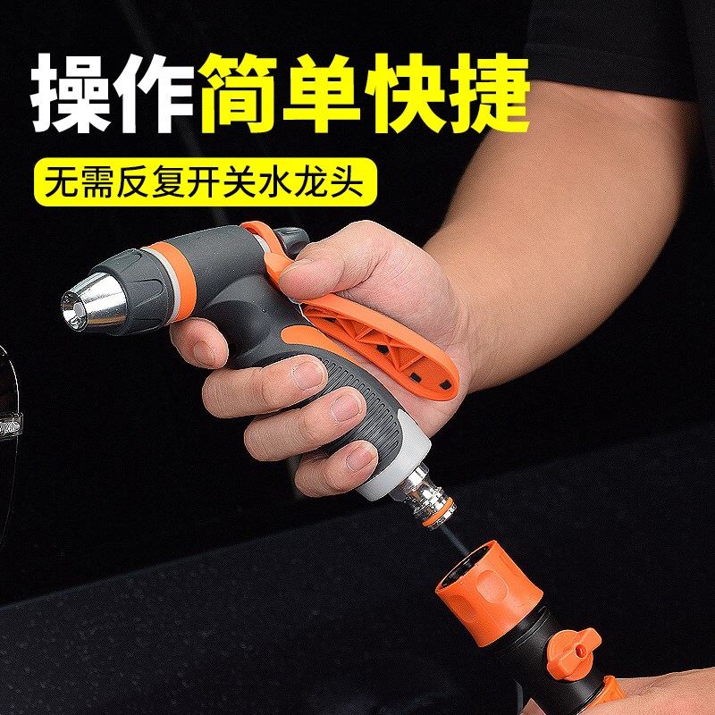 ll带开关快速接头4分6分水管软管阀门通水接头控制出水