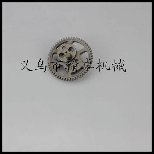 HS81T/86R被动齿轮总成 大齿轮 绿篱机配件 Spur Gear