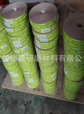韩国鹿牌DEERFOS砂布卷JA512 JA165 JW342曲轴凸轮轴抛光卷SA331