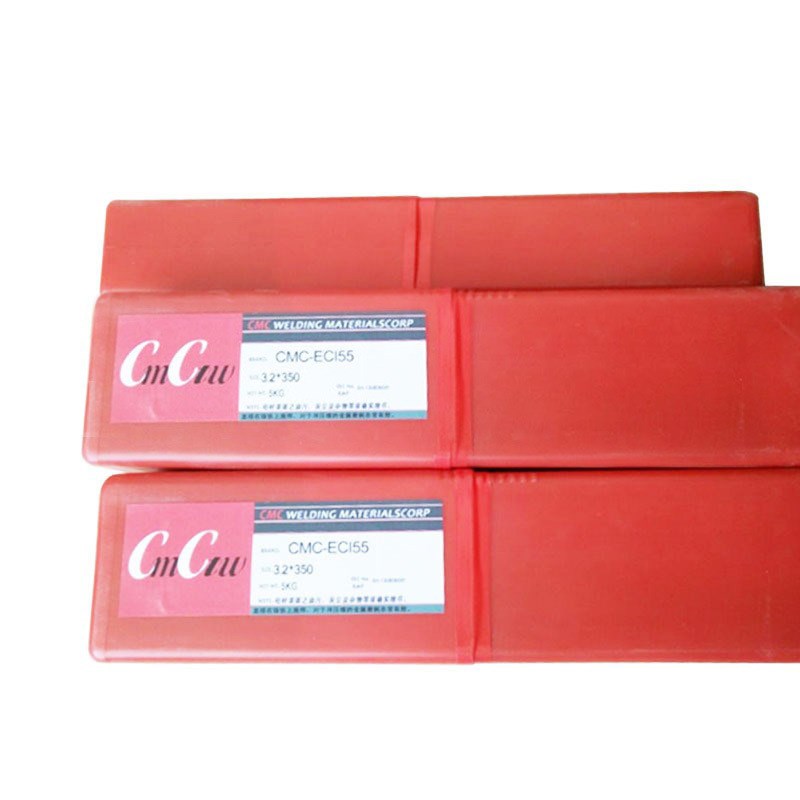 CMC-MS64N焊条E60A E30N热锻冲压CMC-EG241 ESSH E12HA模具焊条