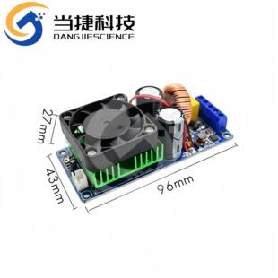 IRS2092S 大功率500W D类HIFI数字功放板成品单声道/超LM3886