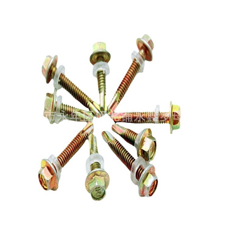 尼龙头钻尾螺丝 钢结构用六角自攻钻尾螺钉各种颜色自钻燕尾螺丝