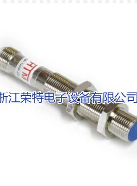 全新HTM光电开M18B-D0350P-CX8Q4UE-LSRM18B-D0350N-CX8Q4UE-LSR