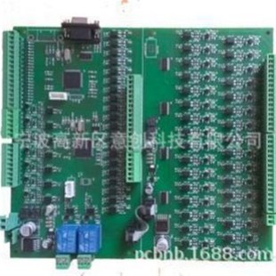 设计开发生产 DSP电路控制板 高速信号处理逻辑控制研发制造FPGA