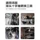 老斯基21件套通用型汽修球头拔卸修车维护工具维修套装