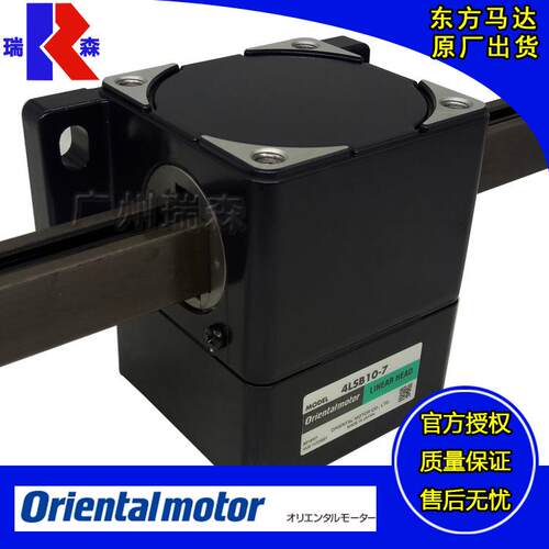 4LSB45-7 4LSB45-8 4LSB10-7 4LSF10-3 4LF20N-3 4LF45N-4 OM电机