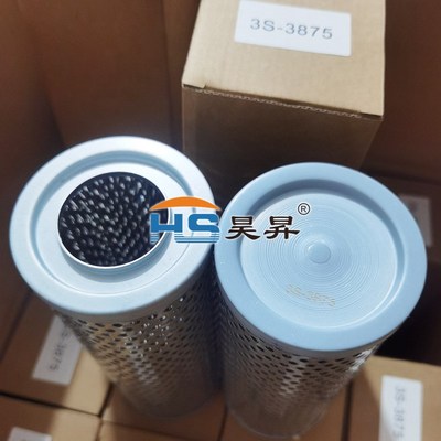 液压滤芯 7024037 P502494 H-7106 工程机械设备配件液压油滤清器