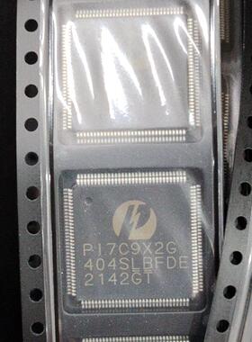 PI7C9X2G404SLBFDEX     LQFP128        全新    原装  现货