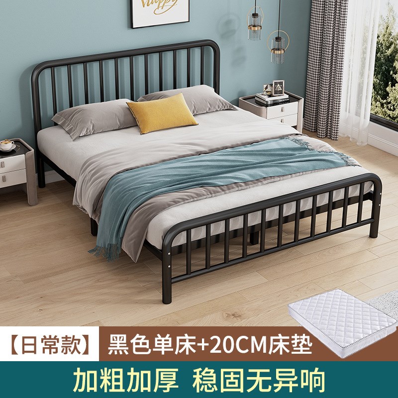 铁艺床双人床1米8简约钢架床出租房用1米5铁床加粗加厚单人铁架床