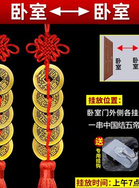 入户门对着电梯口下楼梯卫生间厕所门对床卧室阳台路冲穿堂风解决
