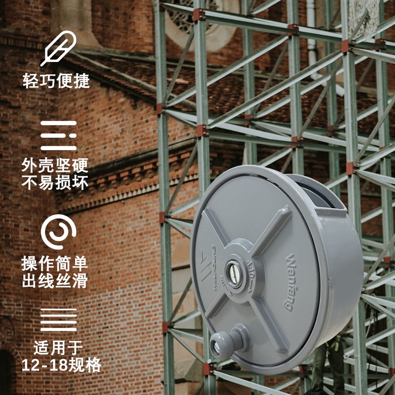 转盘放线器五金工具抽拉电线放线架备用承重铝线盒绕线制品