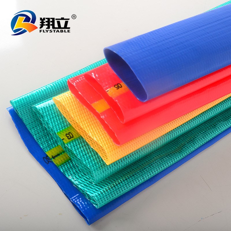 现货4BAR/PVC灌溉水带 农用耐磨耐压排涝浇地水管 耐磨涂塑水带