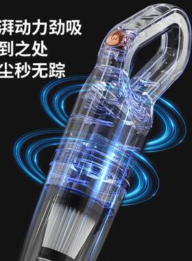 跨境新款吸尘器家用小型大吸力强力手持吸拖一体机无线可充电多功