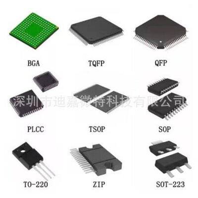 AD835ARZ AD835AR AD835A AD835 AD8封装SOP8 模拟乘法器芯片AD系