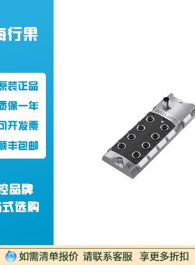 巴鲁夫BNI0032IO-Link传感器/执行器集线器BNI IOL-104-000-Z012