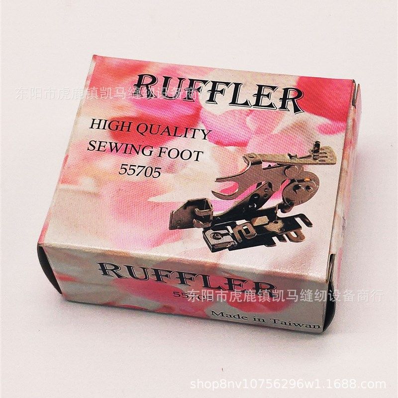 55705 家用多功能缝纫机厚料薄料打褶压脚新款(台湾产)粉盒装,生活电器,缝纫机/缝绣一体机,淘宝优惠券,粉丝福利购,淘宝优惠卷