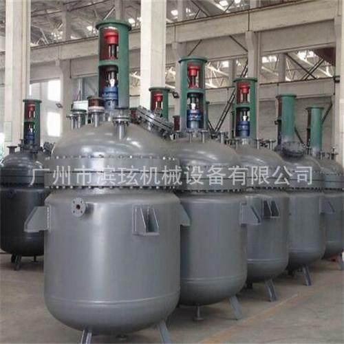 广州厂家不锈钢电加热反应釜真空型多功能乳化釜不锈钢反应釜,工业油品/胶粘/化学/实验室用品,反应设备,淘宝优惠券,粉丝福利购,淘宝优惠卷