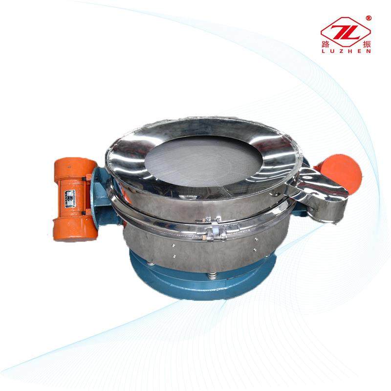 直排筛除杂筛不锈钢筛分机食品级筛单双电机直排筛振动筛分设备