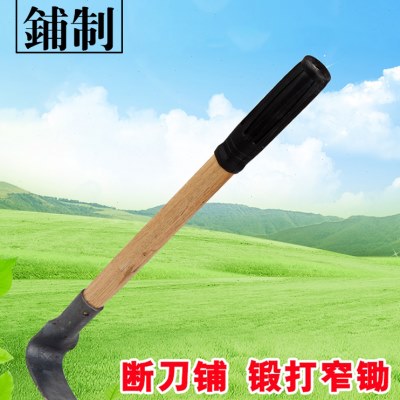 小锄头家用种菜农用工具大全除草翻地松土神器锄草挖野菜锰钢农具