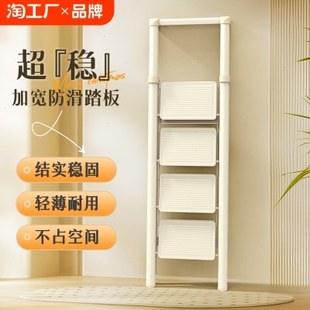 肯泰梯子家用折叠梯室内多功能爬梯加厚伸缩人字梯登高小楼梯加宽