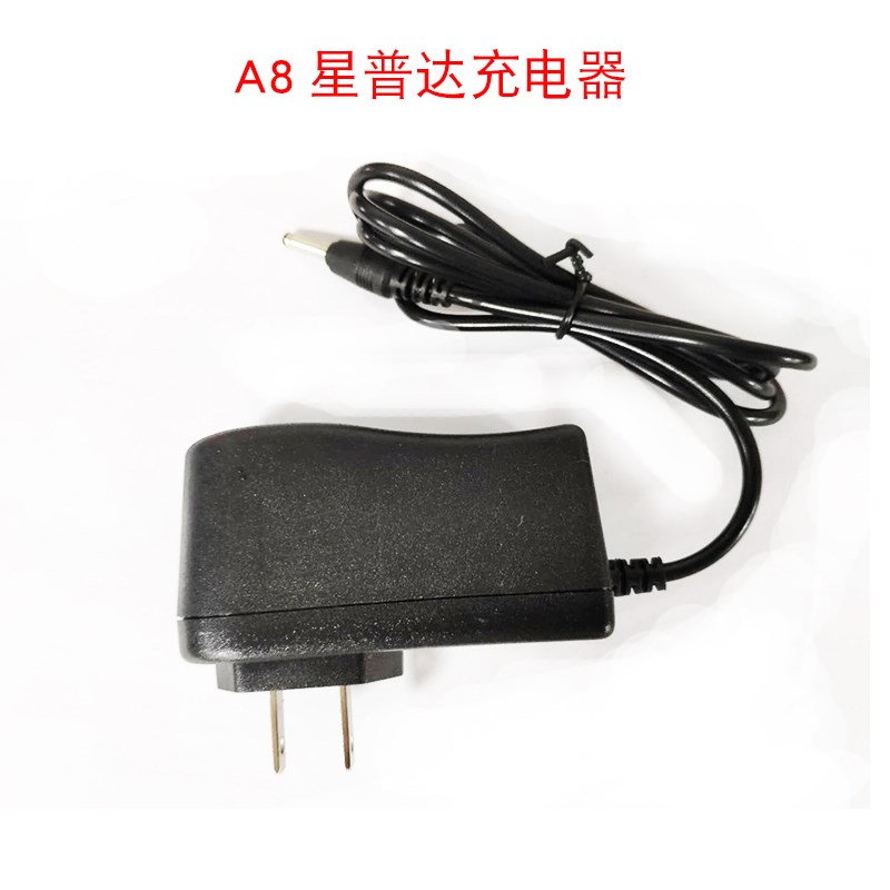 光箭IP68潜水手电筒原装通用充电器灯芯电路板充电板配件电筒维修