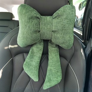 汽车蝴蝶结头枕麻面四季 飘带款 通用车载护颈枕女生专用车内颈枕